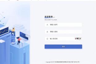 半岛官网在线登陆截图1